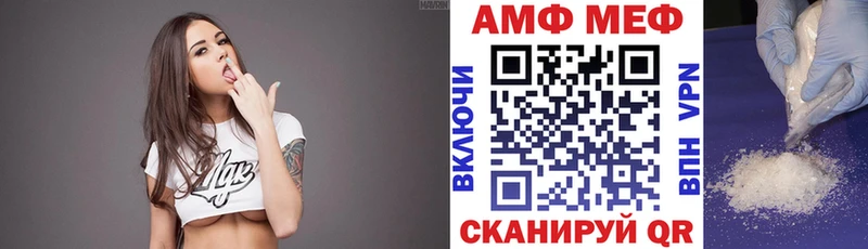 Amphetamine Розовый  где найти наркотики  ссылка на мегу ONION  Козельск 