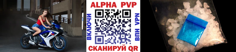 OMG маркетплейс  Козельск  мориарти официальный сайт  Alpha-PVP крисы CK 