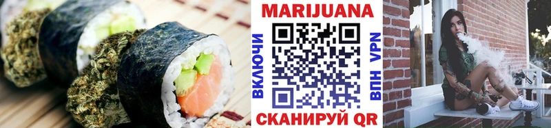 Cannafood марихуана  Козельск 