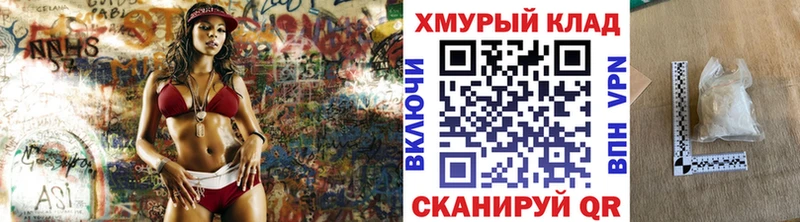 mega вход Козельск Героин VHQ