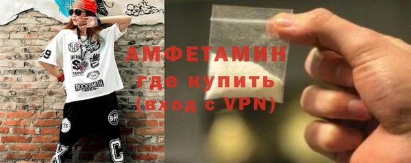 jwh Бородино