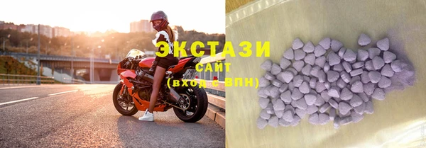 jwh Бородино