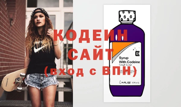 jwh Бородино