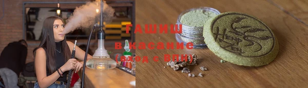 jwh Бородино
