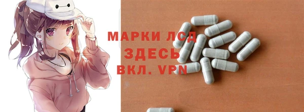 jwh Бородино