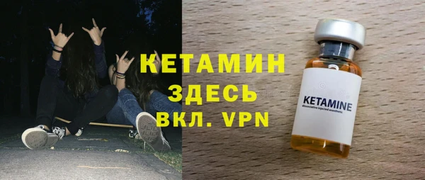 гашишное масло Бронницы