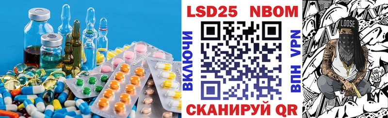 kraken ССЫЛКА Козельск ЛСД экстази ecstasy
