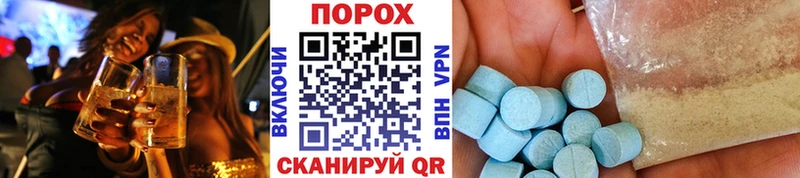 Первитин витя  как найти   Козельск 
