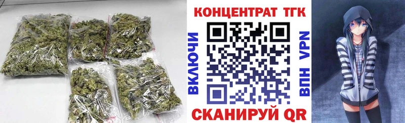 маркетплейс наркотические препараты  купить  цена  Козельск  Дистиллят ТГК концентрат 